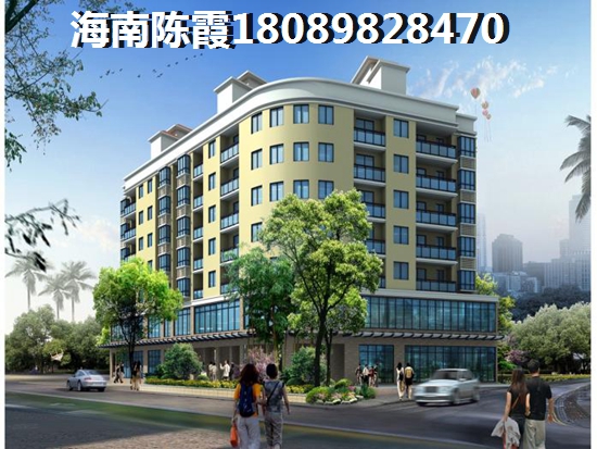 海南儋州市未来6年新房价纸空间，西锦城VS天成铂金海寓房价哪个能涨？，海南儋州市未来6年新房价纸空间
