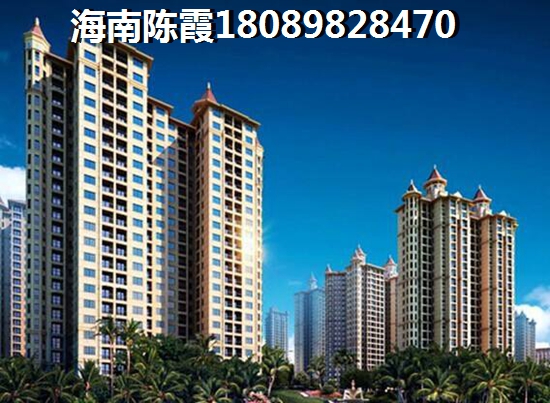 海口市哪些区域冬季不潮湿?大华·锦绣海岸和雅居乐星光城优劣势对比! 海口市哪些区域冬季不潮湿?大华·锦绣海岸和雅居乐星光城优劣势对比!