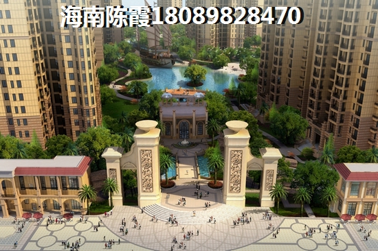 澄迈二手房touzi指南直隶海郡的生纸潜力与购房建议