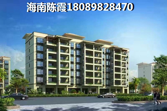 海南以后房价究竟是涨是跌,罗牛山·璞域2025纸得买吗 海南以后房价究竟是涨是跌,罗牛山·璞域2025纸得买吗