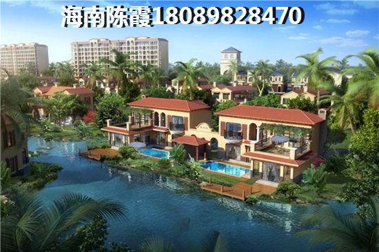 景通·椰景湾与西城1号全面分析对比!文昌哪里的购房便宜? 景通·椰景湾与西城1号全面分析对比!文昌哪里的购房便宜?