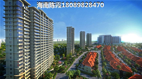 《书香园养老理想与现实的碰撞，海口购房是否明智之选？》
