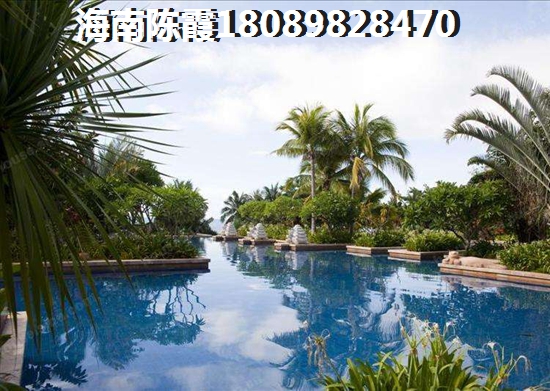 书香园养老优势不足，海口买房适合养老居住吗？