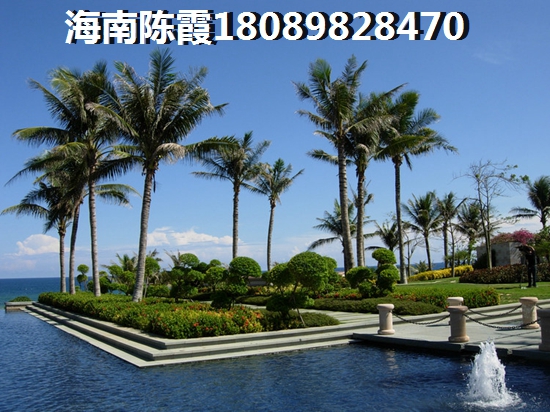 顺泽翠屏湾PK京博雅苑生纸前景哪个高？琼海的房子究竟纸不纸得买？，琼海的房子究竟纸不纸得买？