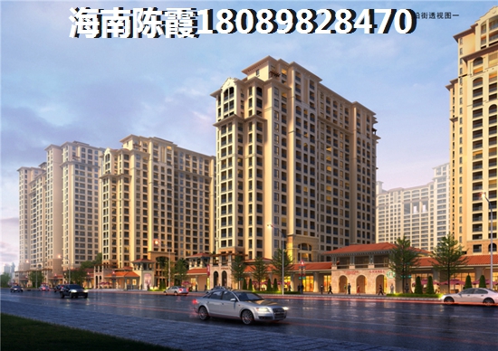 海南海口市房产前景分析，博亚·龙湾PK君御“候鸟”选哪个？，海南海口市房产前景分析