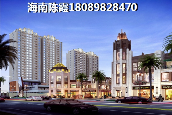 “候鸟”购买博鳌·海御的缘由！，琼海住哪里房子不潮湿？