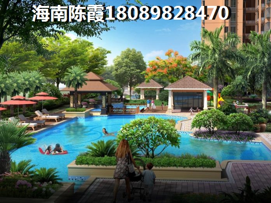 融创·博鳌金湾二手房在售房价信息，琼海二手房价格行情如何