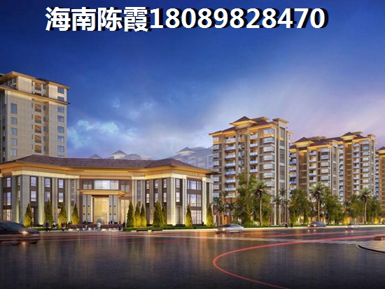 《锦绣大厦五指山养老胜地；房产touzi与健康生活的理想结合》