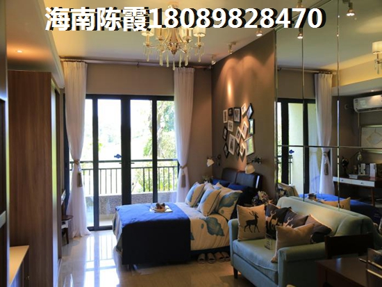 海口养老“候鸟”为何选择海鑫城？，在海南买房子养老适合吗？