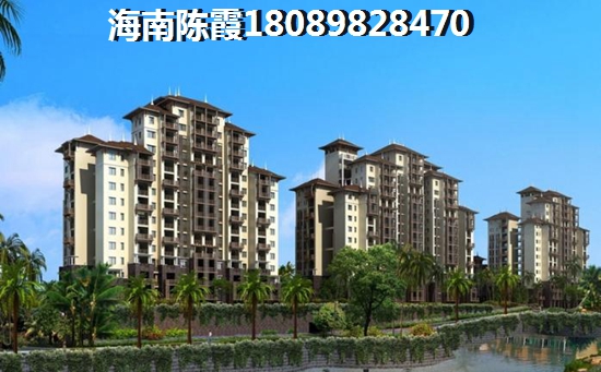 儋州房价十年之内会跌吗,正恒帝景房价2025慢慢上涨趋势 儋州房价十年之内会跌吗,正恒帝景房价2025慢慢上涨趋势