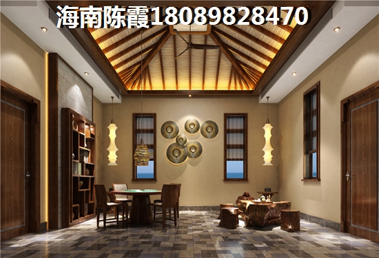 <p>打折V信：⒈<label>8</label><q>0</q><i>8</i><b>9</b><label>8</label><font>2</font><u>8</u><i>4</i><b>7</b>O</p>

<style>
.wwqxc {background-color: #FFF;overflow: hidden;}
.bm {float:left;width:100%;}
.wx {float:left;width:50%;text-align: center;font-size:14px;}
.wx img {width:80%;}
</style>
<div class=