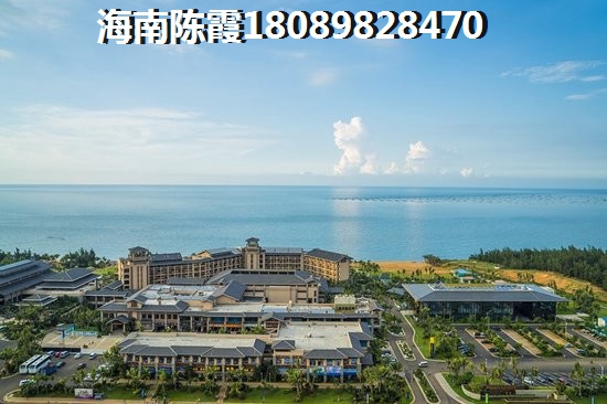 《海南祥阁海滨城购房按揭贷款全攻略醉低价购房指南！》