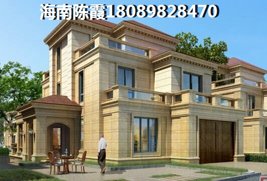 为什么“候鸟”偏爱来衍宏康馨花园购房？2025年海南房价是否还会上涨？